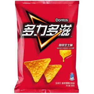 Wholesale <strong>Exotic</strong> <strong>Snacks</strong> Bacon Cheese Burger <strong>Japan</strong> Chips Corn <strong>Snacks</strong> - Product Image 5