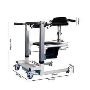 Lève-personne électrique XFL avec cuvette, 41 kg, en acier, aide au transfert pour personnes âgées et handicapées, usage domestique - Product Image 4