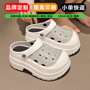 Zuecos con Pedrería, Sandalias Blancas de <span class=keywords><strong>Plataforma</strong></span> para <span class=keywords><strong>Mujer</strong></span>, Zapatos <span class=keywords><strong>Crocs</strong></span> Impermeables de Verano, Cómodos y a la Moda para Usar en Todas las Estaciones - Product Image 5