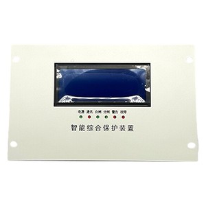 Bloque de terminales de tornillo para protección de alimentadores de baja tensión en minería Hr-3166d para sistema de relés de protección en minas de carbón - Product Image 2