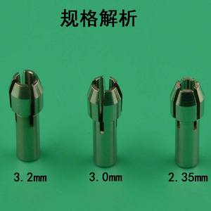 Moliheng – Mini mandrin de meuleuse électrique, porte-outil à 3 têtes de 2.35mm, accessoires pour machine à graver - Product Image 5