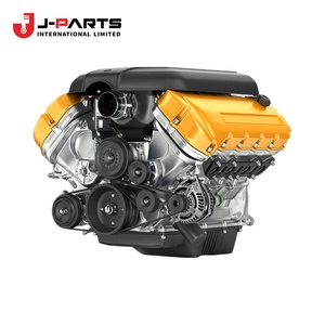 ชุดเครื่องยนต์, เครื่องยนต์บางส่วนสำหรับ Toyota HIACE LH103 ปี 1993-1998 19000-5B060 - Product Image 3