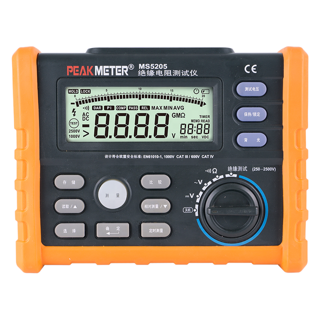 Peakmeter MS5205 DC AC 750V Insulation Resistence Digital Multimeter Resistance Insulate Tester Low Voltage Indication Analogue