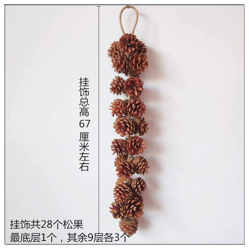 ถุงดอกไม้แห้งเชือกห้อยโคนต้นสนขนาดใหญ่