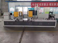 Machine à fabriquer des tubes en carton Tolit pour l'artisanat