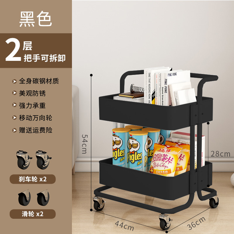 Black 2nd floor (with armrests)