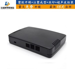 Control Box Abs <b>Plastic</b> Injection Molding Customized Silkscreen Printing Electronics <b>Enclosure</b> - Product Image 1