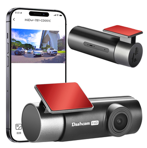 Mini WiFi voiture Dashcam avec caméra enregistreur vidéo voiture boîte noire miroir Dashcamera moteurs Mini voiture DVR Dash Cam usine - Product Image 1