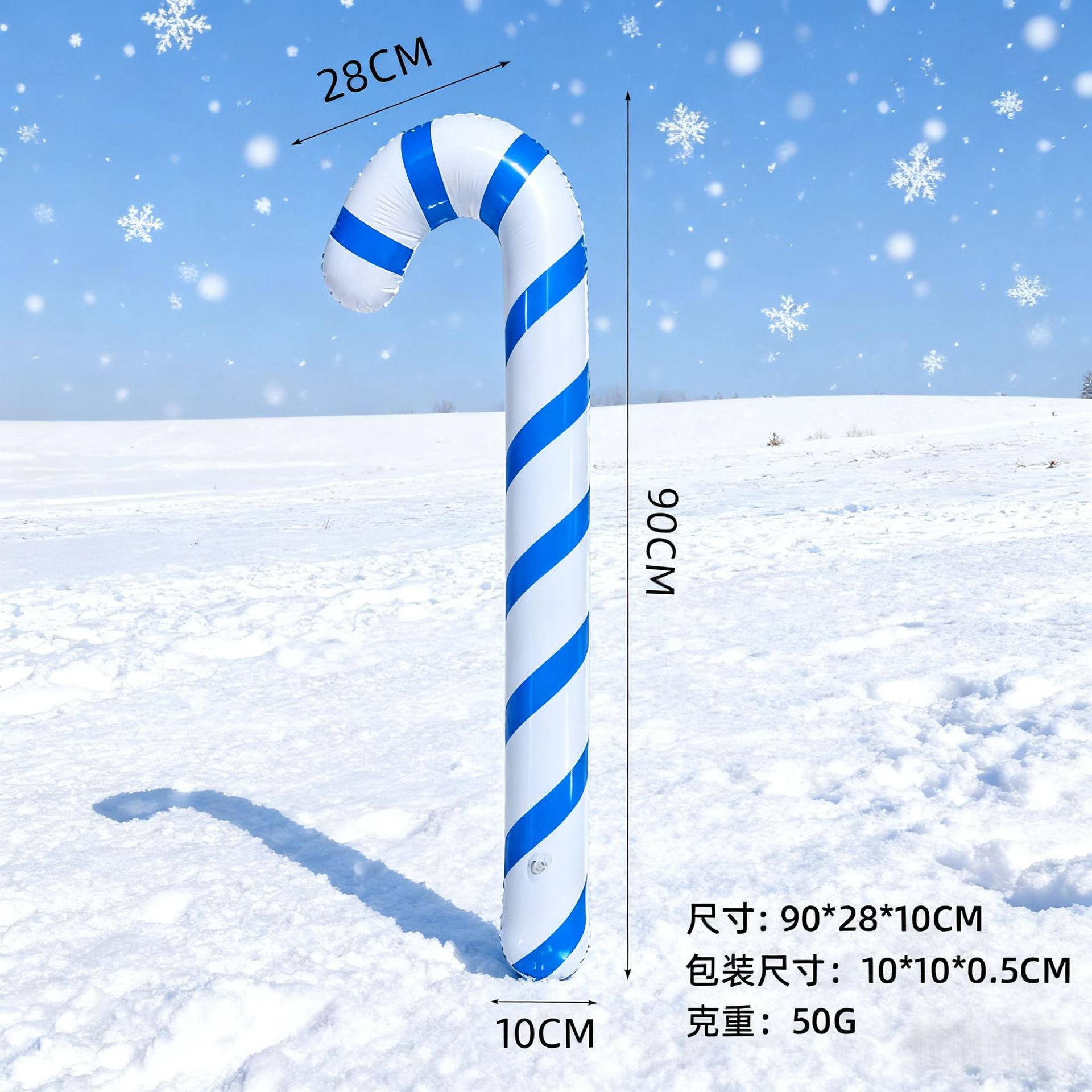 Bastón de 90 cm (azul)