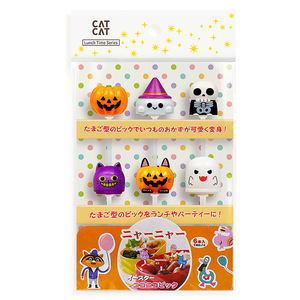 Palillos de Comida con Forma de Calabaza Fantasma de Halloween, Diseño de Dibujos Animados, para Fiestas Escolares y Bento - Product Image 4