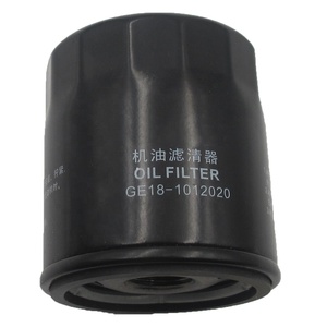 机油滤清器滤芯工厂15208-H8093 15208-H8902 15209-J1800 15209-Y7500 15028-AA000 15601-22010用于沃尔沃 - Product Image 4