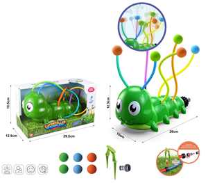 Arroseur <span class=keywords><strong>d</strong></span>'<span class=keywords><strong>eau</strong></span> 2-en-1 pour enfants Jouets amusants de pulvérisation <span class=keywords><strong>d</strong></span>'<span class=keywords><strong>eau</strong></span> <span class=keywords><strong>d</strong></span>'été Jouets <span class=keywords><strong>d</strong></span>'<span class=keywords><strong>arrosage</strong></span> de pelouse de jardin en plein air <span class=keywords><strong>Jeux</strong></span> de plein air - Product Image 6