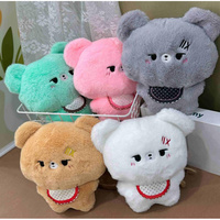 Peluche personnalisée en tissu super doux à poils courts, design compact et léger, 7-8 pouces, pour les chaînes de magasins de détail