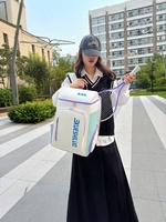 Sac de badminton à double bandoulière, grande capacité, imperméable, en tissu Oxford, sac à dos de sport et de fitness avec coussin d'air