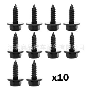 Vis autotaraudeuse à tête hexagonale 9015960498 pour Toyota Lexus, fixation métallique pour garde-boue et pare-chocs, droite, métrique, en fer - Product Image 5