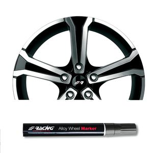 Stylo de retouche pour jantes Simoni Racing Anthracite, outil de réparation de pneus - Product Image 1