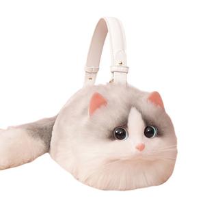 3 डी अभिनव डिजाइन बिल्ली के आकार फर स्लिंग बैग सुंदर महिलाओं के लिए हैंडबैग टोटे फरी क्रॉसबॉडी बैग बैग - Product Image 2