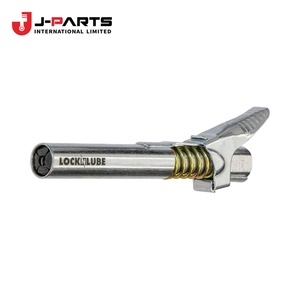 Tapa, Retenedor de Grasa para Rótula de Dirección para Toyota HIACE TRH203 2005-2013 - Product Image 1