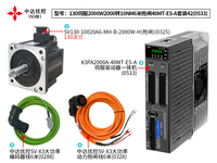 Controlador Lógico Programable PLC Servo Todo en Uno ES2-40MT 32MT 40MT con AC220V para Tipo PLC ES2