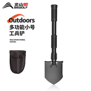 Beishan Wolf Multi Function Entrenching Tool Manganese Steel Small Shovel Outdoor Fishing Hiking Vehicle Mounted D Grip - Product Image 4