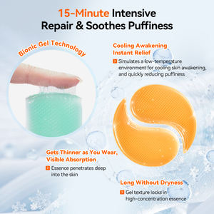 LANBENAハイドロゲルアイパッチOEMビタミンC保湿ホワイトニング除去 - Product Image 5