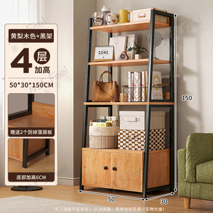 Étagères de présentation multi-niveaux du sol au plafond, armoires domestiques pratiques, porte d'armoire pour supermarché et magasin de proximité - Product Image 5