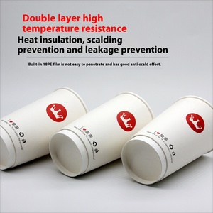 ถ้วยกระดาษหนาสองชั้นแบบใช้แล้วทิ้งสำหรับกาแฟ/ชานมวัสดุคราฟท์ปั๊มเครื่องดื่มร้อนปั๊มขึ้นรูปเอง - Product Image 3