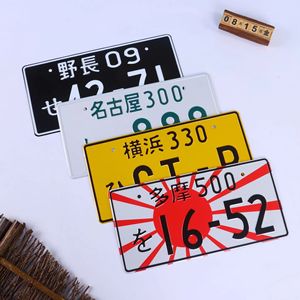 Placa de Matrícula de Aluminio Reflectante Personalizada con Relieve e Impresión UV, 1 mm de Grosor <span class=keywords><strong>para</strong></span> Automóviles - Product Image 3