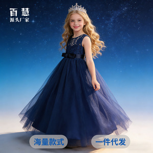 Robe de princesse pour enfants, longue robe de bal en dentelle, col rond, pour filles d'honneur, gris, blanc, violet, bleu marine, champagne, rose, rouge - Product Image 3