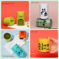 Vente en gros de boîtes métalliques rondes de 73 x 120 mm, qualité alimentaire, pour poudre de matcha 200g, café 60g, bonbons, contenants hermétiques avec couvercles, boîte à thé