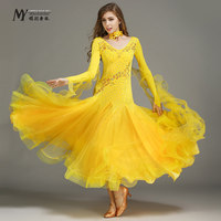 Robe de danse de salon M, vêtements de compétition, spandex/nylon, robe de soirée dansante