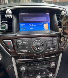 Lecteur multimédia Android Gerllish pour Nissan <span class=keywords><strong>Pathfinder</strong></span> 2012-2020 Autoradio 4G WIFI DSP Navigation GPS intégré Non pour DVD Auto - Product Image 4