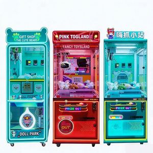 Wall Hanging Prize Cabinet With Coin and Bill Box <b>Claw</b> <b>Machine</b> Prices Compact Arcade Crane <b>Game</b> Catcher Unit - Product Image 5