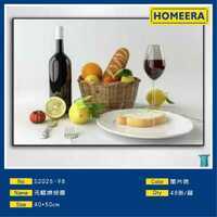 Set di 48 decorazioni per la casa stampe artistiche su tela senza cornice 40x50cm Base in legno 40x50cm tela in scatola arti - Product Image 1