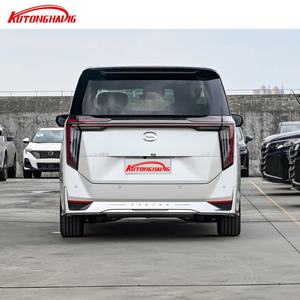 Mejor <span class=keywords><strong>Precio</strong></span>, Trumpchi <span class=keywords><strong>M8</strong></span> Usado, MPV Chino de Lujo, Gasolina 2.0T Turbo, con Informe de Inspección Oficial del Vehículo, en Venta - Product Image 6