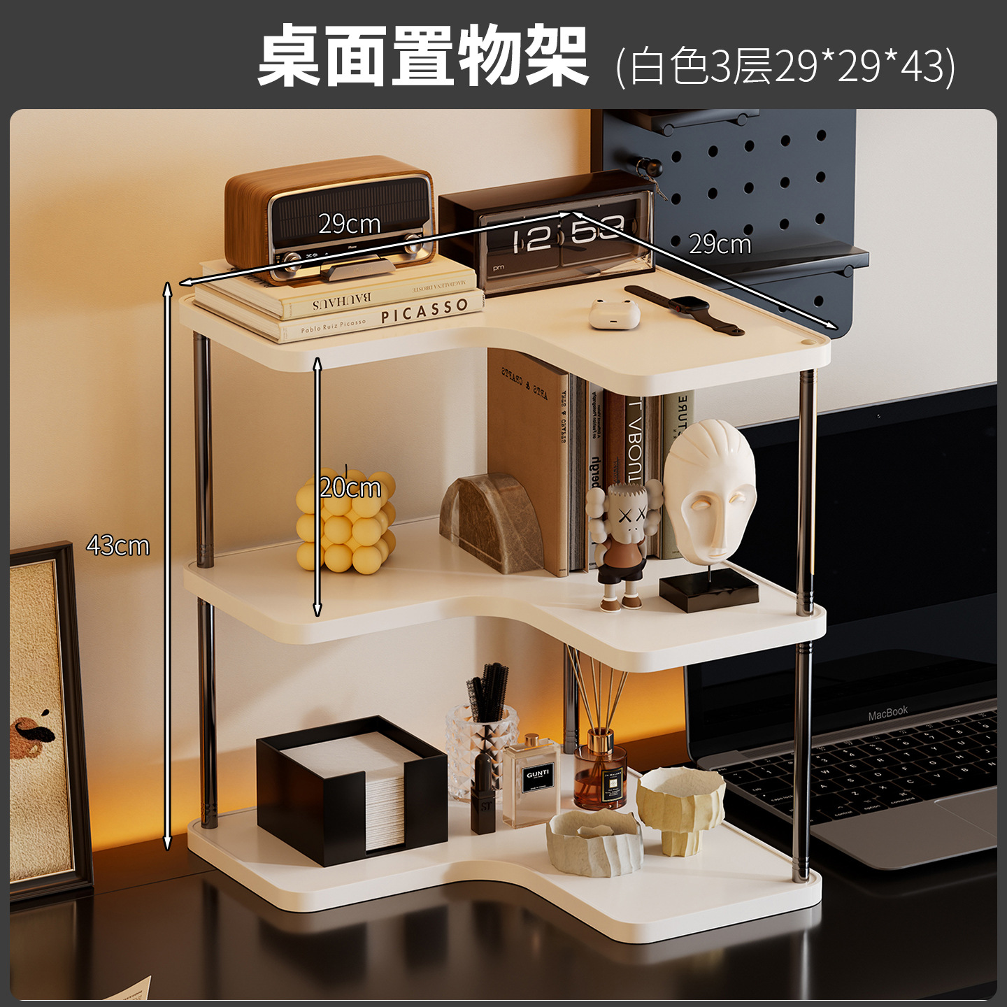 XSJ021 Right-angle 3-tier shelf, white