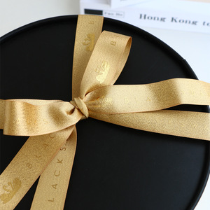Custom Satin Ribbon With Logo Printing For <b>Wedding</b> <b>Gift</b> <b>Boxes</b> DanLex Brand - Product Image 3