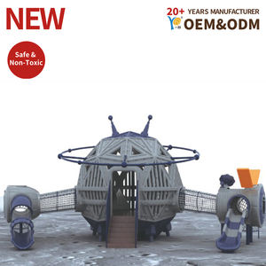 Équipements de jeux d'extérieur pour enfants |   Toboggan sur le thème de l'espace de la série Alpha Planet |   pour la maternelle |   Certification ASTM/CE, conception gratuite - Product Image 1