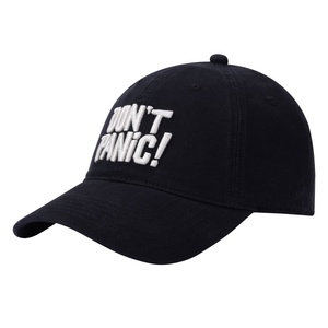 Gorras de Béisbol 100% Algodón con Hebilla Ajustable, Protección Solar Reforzada y Profunda, Gorras de Ciclismo para Exteriores, Gorras Tipo Duckbill - Product Image 4