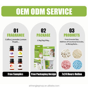 恒洁木薯猫砂混合料OEM可定制中国猫去厕所木薯混合猫砂散装 - Product Image 5