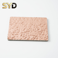 Panel de Pared Compuesto de Madera y Plástico de 8 mm, Resistente al Agua, al Fuego y al Moho, para Casas Costeras, Duchas, Dormitorios y Gimnasios