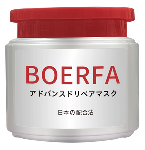 <span class=keywords><strong>Mascarilla</strong></span> capilar reparadora de colágeno de <span class=keywords><strong>aloe</strong></span> <span class=keywords><strong>vera</strong></span> para todo tipo de cabello al por mayor, proveedor original del fabricante - Product Image 4