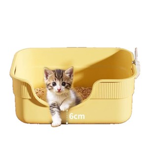 Articles pour animaux de compagnie : Bac à litière géant pour chat, anti-éclaboussures, extra-large, anti-odeurs, bac à litière ouvert, bac à excréments pour chat - Product Image 5