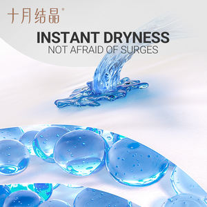 Serviettes en papier de <span class=keywords><strong>maternité</strong></span> jetables ultra douces et hypoallergéniques pour l'hygiène post-partum - Product Image 5