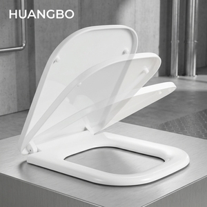 HUANGBO Luxury Bathroom <strong>Toilet</strong> Accessories PP Plastic Material Square Shape Soft Close <strong>Seat</strong> Cover Lid <strong>Quick</strong> <strong>Release</strong> for Home Use - Product Image 1