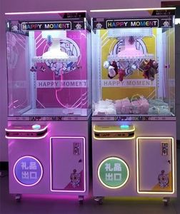 เครื่องเล่นตู้คีบตุ๊กตาหยอดเหรียญจากกวางตุ้ง สำหรับสนามเด็กเล่น ศูนย์เกมส์ ตู้เกมส์อาร์เคด ขาย - Product Image 5