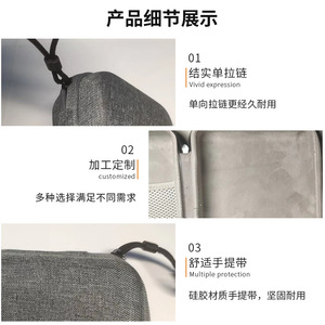 Estuche de almacenamiento de auriculares EVA para audífonos, funda interior personalizada. - Product Image 4