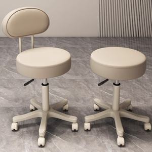 Silla de Peluquería y Salón de Belleza con Ruedas, Taburete Metálico para Maquillaje, Uñas, Peluquería, Spa y Gimnasio - Product Image 2