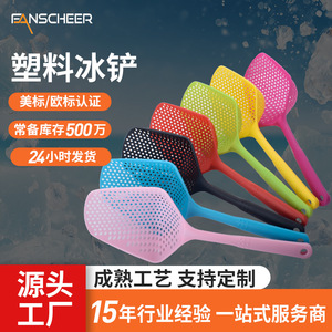 Ice Scoop <b>Mesh</b> <b>Strainer</b> Large Plastic Draining Spoon For Noodles One Piece Long Handle Multifunction Kitchen Tool - Product Image 2