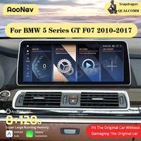 Autoradio 128G pour BMW série 5 GT F07 2010-2017 dernier écran tactile Android stéréo multimédia GPS lecteur vidéo double unité système